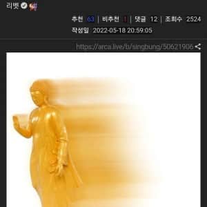 포토샵 공부 1일차가 처음 만든 작품