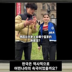요즘 중국인들이 해외나가서 하고 다니는 짓