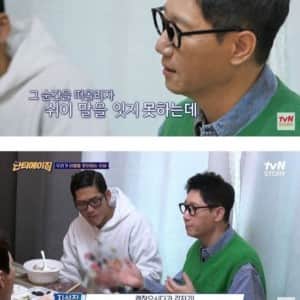 아버지 연명치료 선택하고 후회했다는 지석진