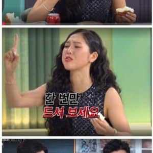오마이걸 미미에게 솔직하게 일침놓는 안정환