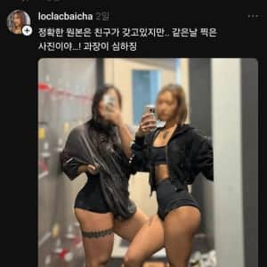 지브리 그림체는 과장이 심하다는 누나