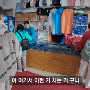 백두산 중국인 가이드가 말하는 백두산 오는 한국인들 특징