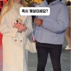 난이도 극악인 서양인들 나이 맞추기