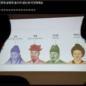 성균관대 설명회 수준 실화냐??