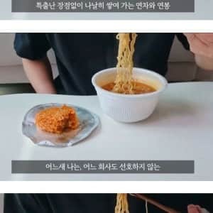권고사직 당한 30대중반의 현실 