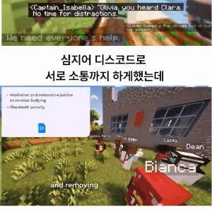 게임속에 AI 1000개를 풀어놨더니 생긴 일