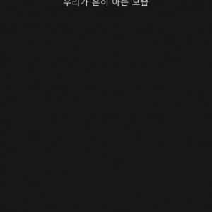 삽살개가 귀신 잡는 개라고 불리는 이유