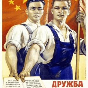 생각보다 더 전우애 넘쳐보이는 선전화 