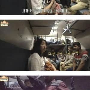 여자 혼자 절대 잠 못드는곳 ㅎ