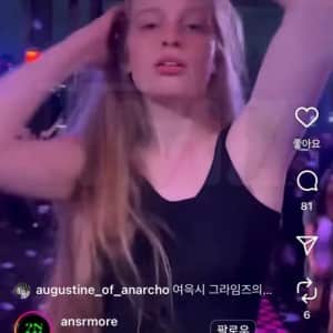 한국인 댓글에 충격받은 외국인