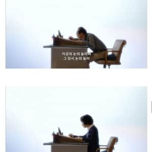 만화가들 허리가 안좋아지면 그림체가 이상해지는 이유 