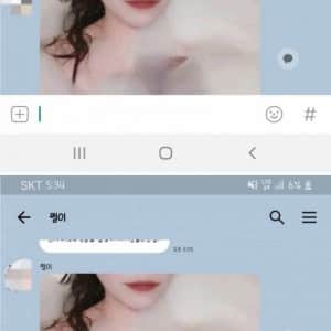 ㅅㅅ네고 되나요? 