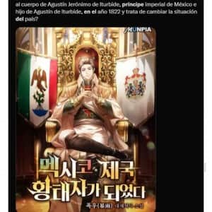 멕시코에서 유행중이라는 한국 웹소설 