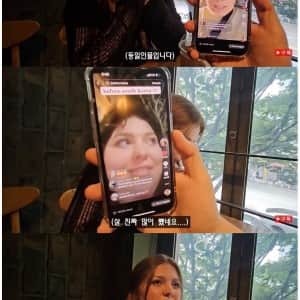 한국에 오래 산 외국인들에게 생긴다는 현상