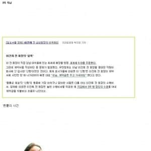 험난했던 이건희 회장님 자동차 구입 사건들