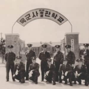 가장 큰 희생을 치룬 육군사관학교 기수 