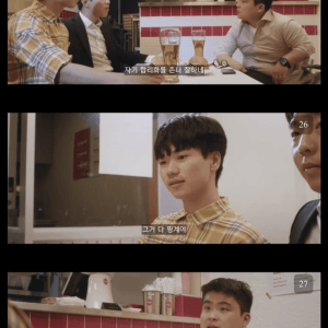 30대가 되고 친구관계가 급변하는 이유
