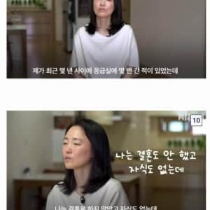 요즘 유행하는 친구 입양