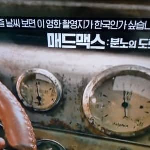 OCN 자막 근황