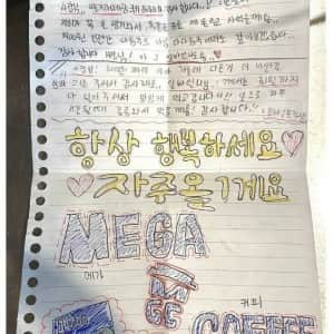 카페에서 돈이 부족했던 초딩들 