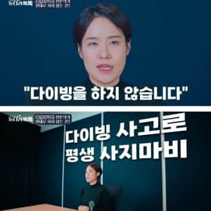 의사들은 절대 하지 않는다는 습관들