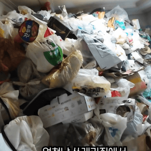 15시간 청소하고 쓰레기 3톤 나온집 