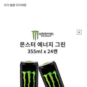 미쳐버린 빽다방 가성비 삼대장 추천