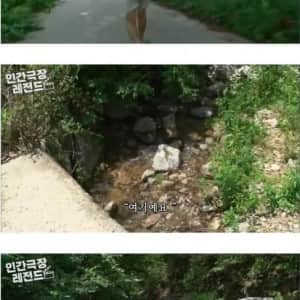 산골소년이 인간극장 제작진을 반겨주는 방법