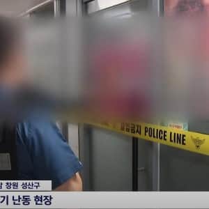 사건 현장 철수하다 동료 발에 공포탄 갈긴 여경
