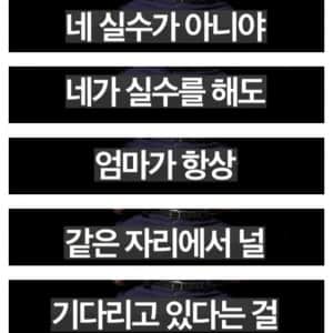 놀던 여자가 시집 잘가는 이유