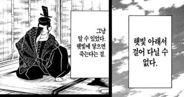 c2ddabb833a773abc84c2290ae0c159cd969fcee.jpg 요즘 날씨 상황 요약 ㄷㄷㄷ.jpg