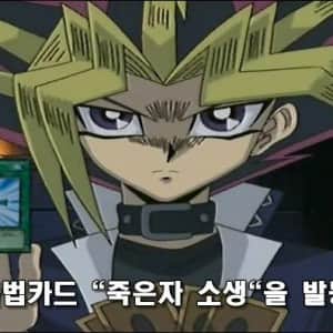 소년 만화 완결의 모범적인 작품류 甲
