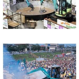 일본 음식 축제 위생 수준 