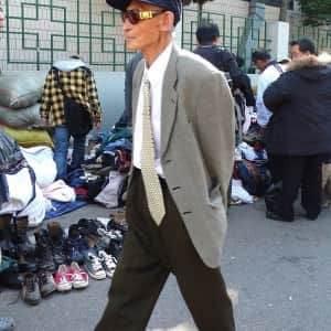 해외 패션 플랫폼에 소개된 동묘 할배 스트릿 패션