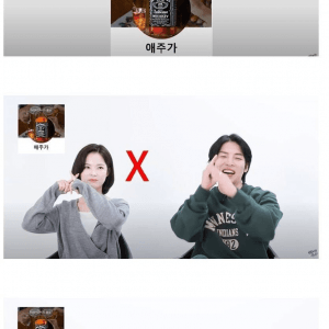 여자들이 가장 좋아하는 카톡 프사 유형