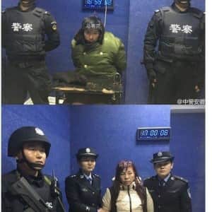 중국식 범죄자 모자이크
