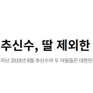 말로는 권장하지만 실제로 실천하면 욕 먹는 행위 