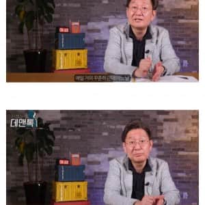 범죄수사에 DNA검사가 처음 도입될 때 벌어진 일 