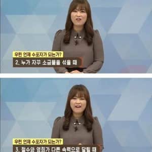 우린 언제 수포자가 되는가?