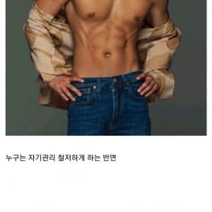 30대가 되면 인간관계에 변화가 크게 오는 이유