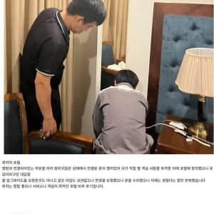 베트남 다낭 호텔 비추 후기