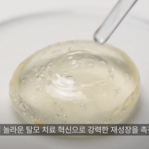 설탕을 바르면 머리가 자란다는 치료법 등장