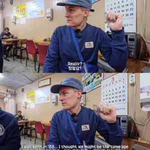 닭곰탕 먹고 눈물 흘리는 영국인