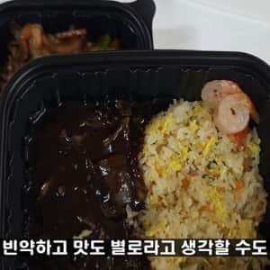 백종원의 홍콩반점 신제품 볶음밥&볶음짬뽕 담백후기