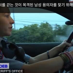 미국에서 술보다 사람 몸을 망치게 하는 것 