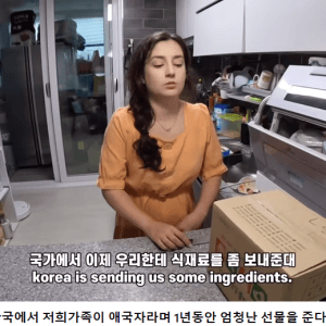 셋째 출산 애국자집안에 1년동안 식재료 보내는 서울시