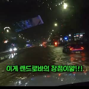 대리운전 하는데 만취한 차주가 침수도로를 건너라고 함