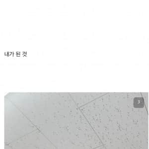 싱글벙글 디시 헤어 갤러리 최신 버전