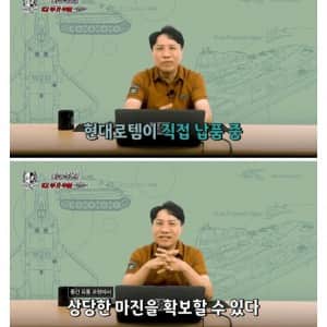 폴란드가 K2전차 도입에 슬로바키아를 끌어들이는 이유 