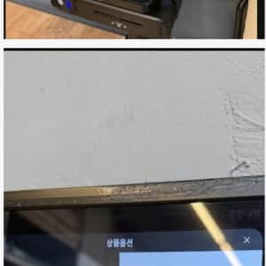 스멀스멀 은근슬쩍 유입되고 있는 팁 문화